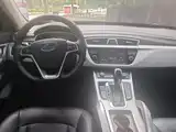 Фото 15 - Geely Atlas
