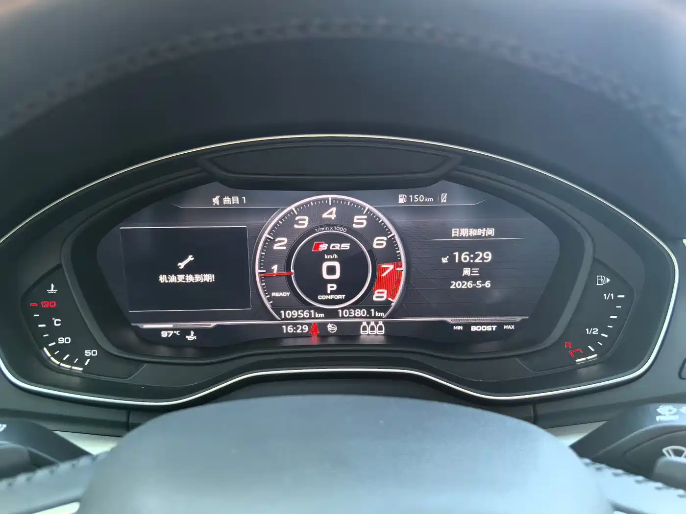 Audi Q5L 2020 Facelift 40 TFSI Honor Progressive фото 9
