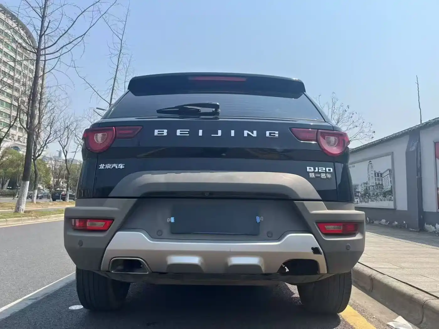 BAIC ORV Beijing Offroad BJ20 2018 Model 1.5T CVT Luxury фото 8