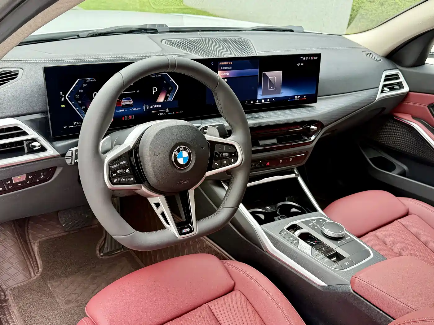 BMW 3 Series 2026 325Li M Sport Package фото 11