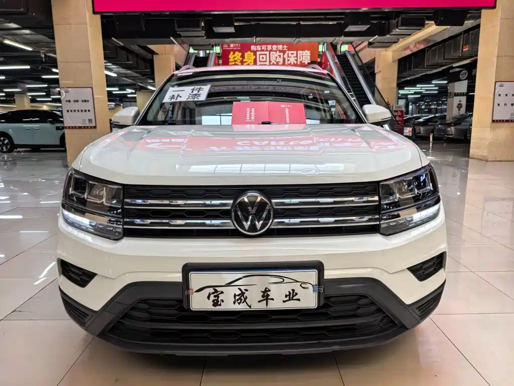 Volkswagen Tharu, миниатюра 2