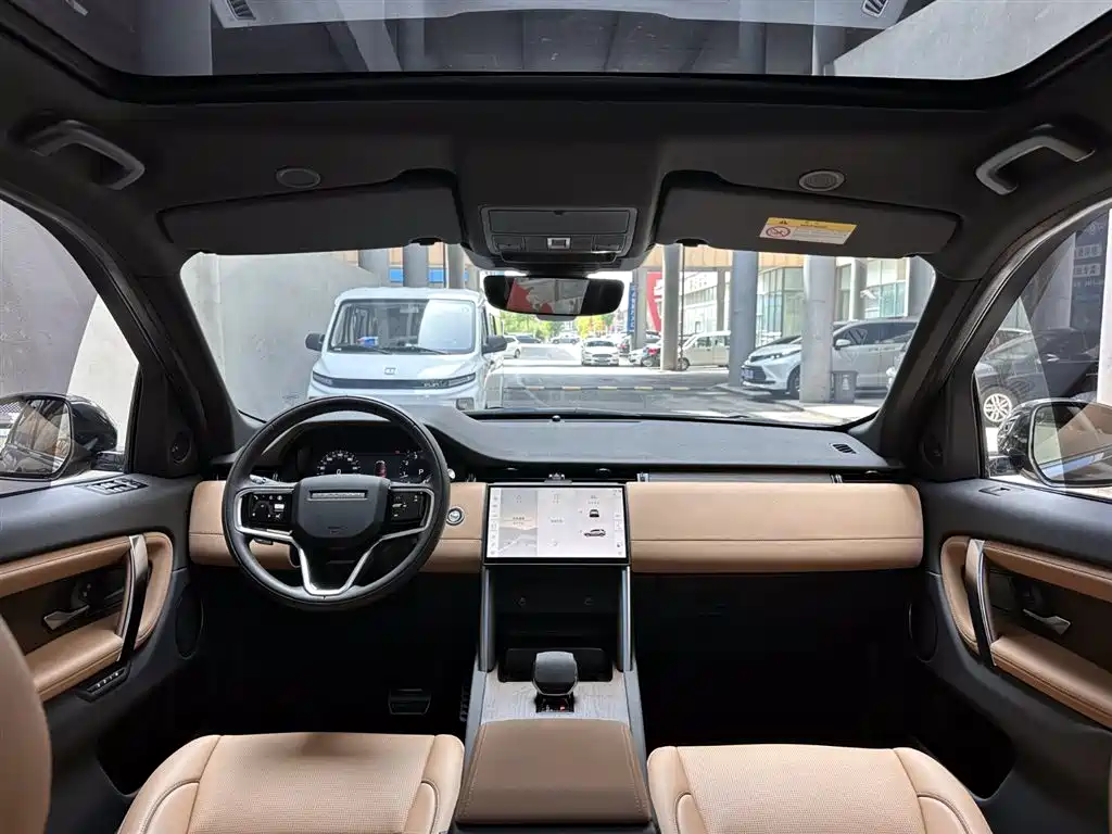 Land Rover Discovery Sport 2024 Performance Technology Edition фото 11