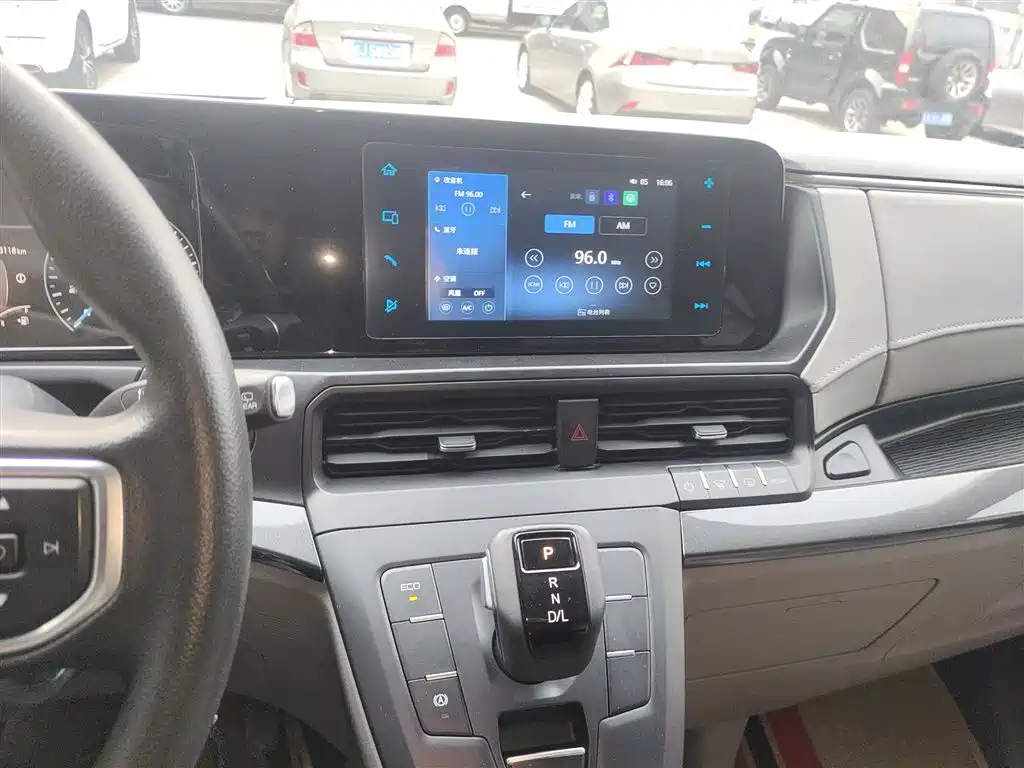FORD QUANSHUN