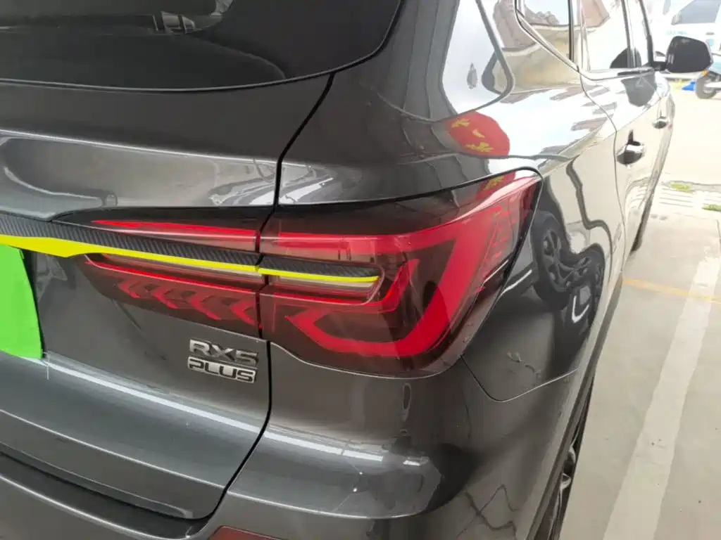 Roewe RX5 2023 2021 PLUS 330TGI Automatic National Trend Premium Edition