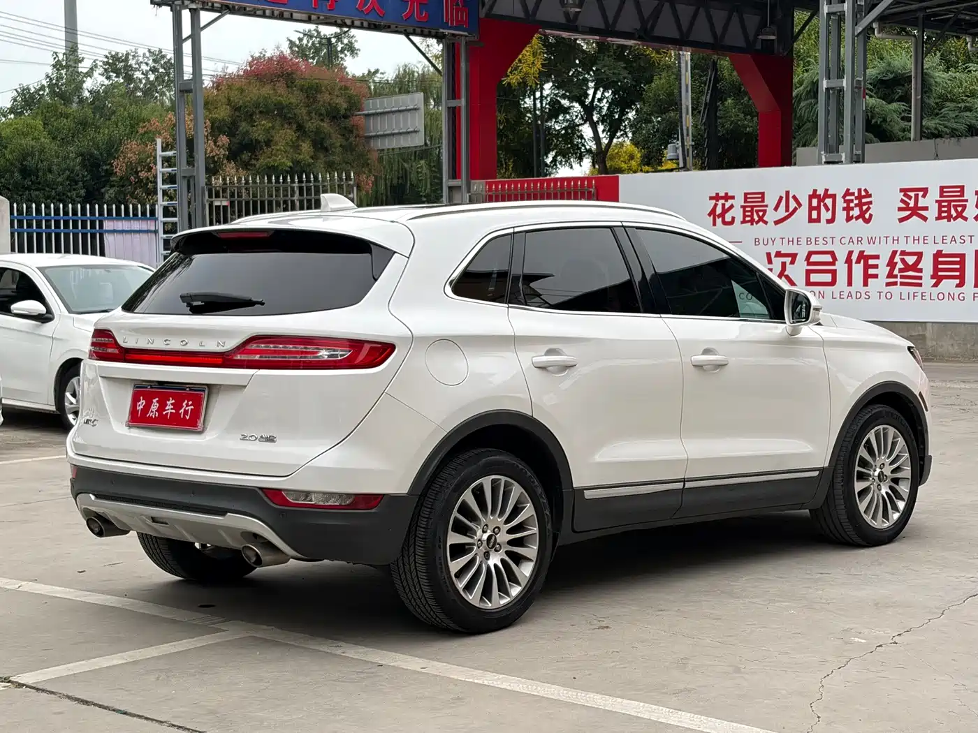 Lincoln MKC 2015 2014 2.0T AWD Elegance