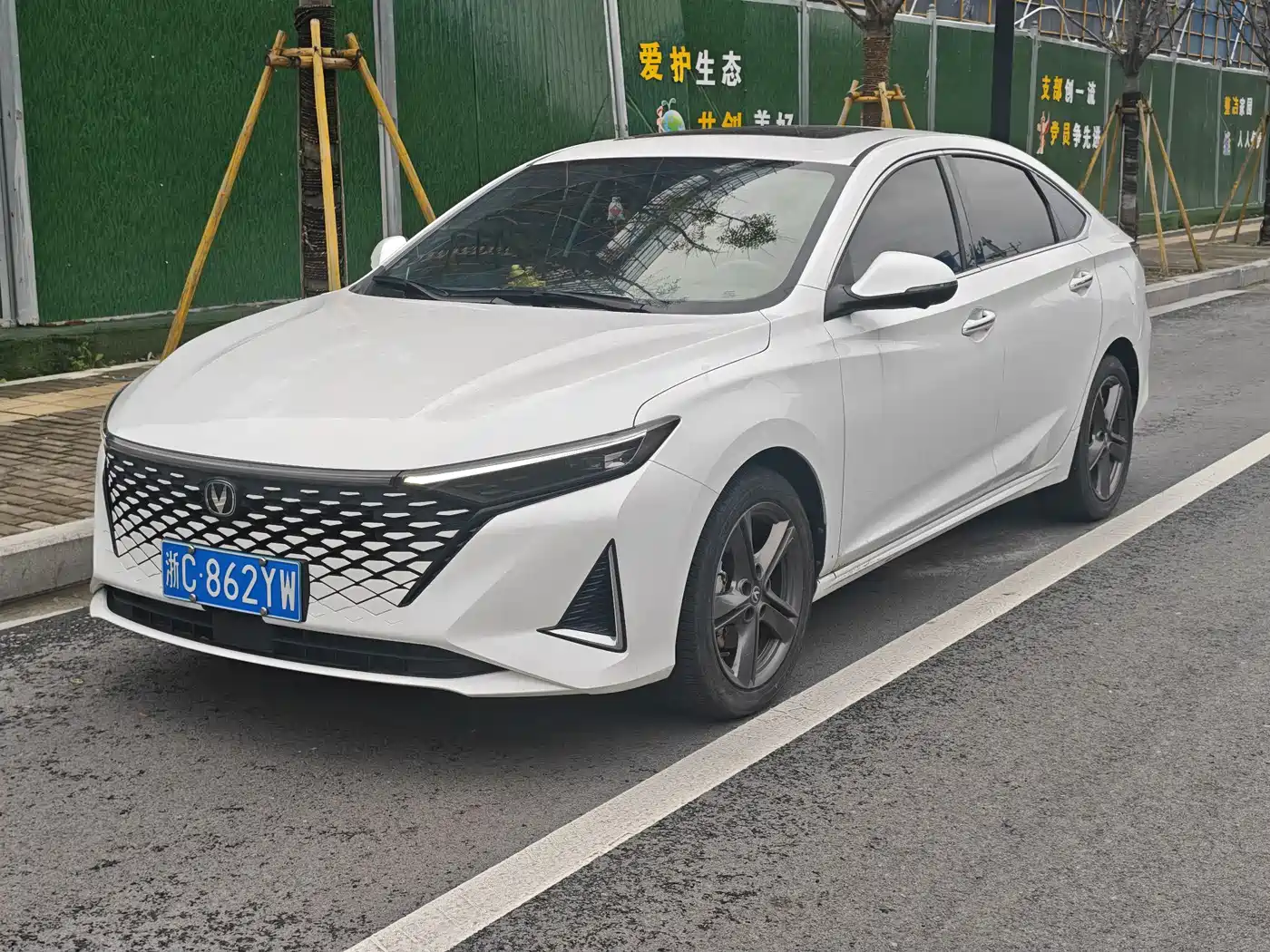 CHANGAN RUICHENG PLUS