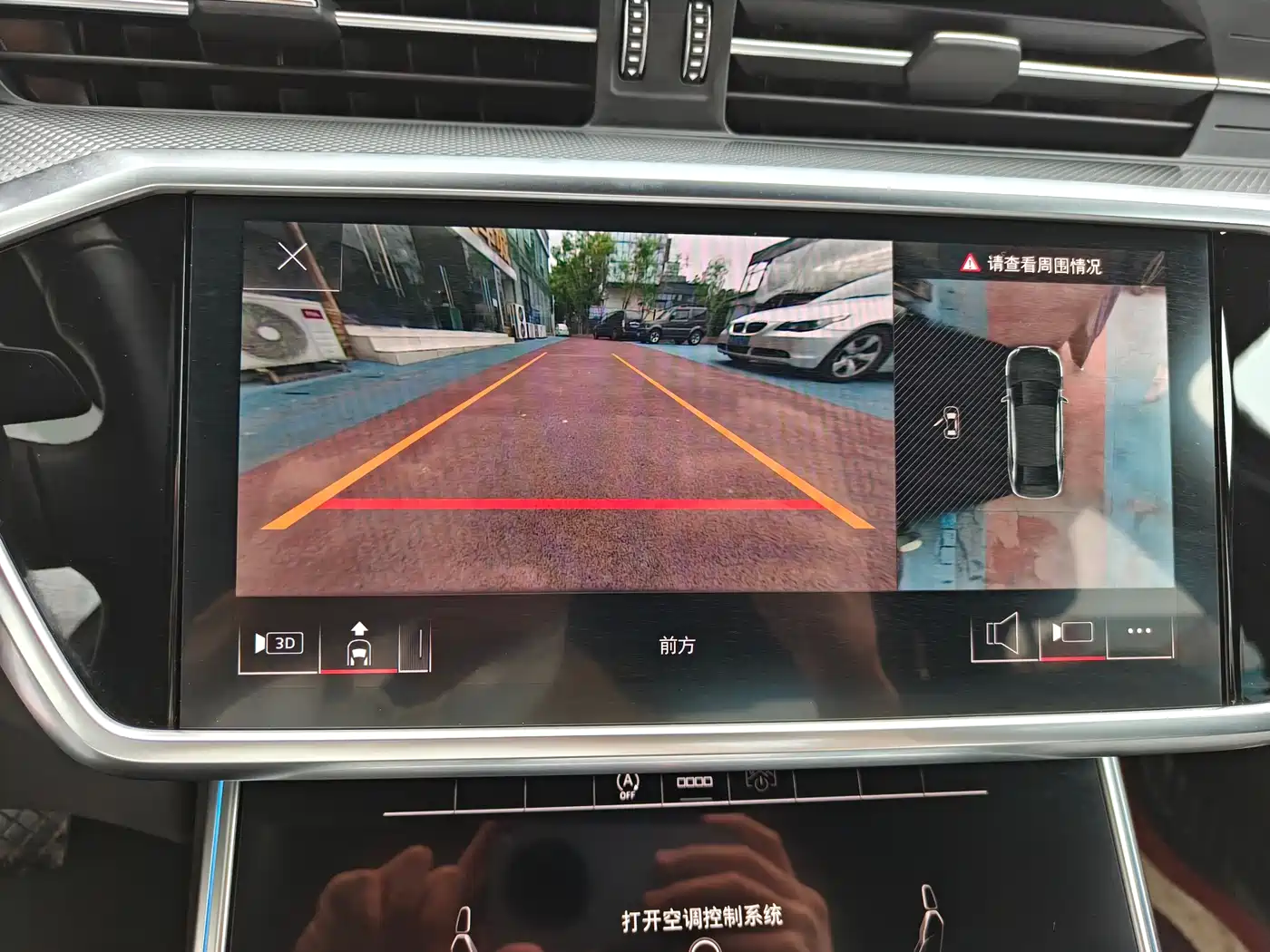 Audi A6L 2024 45 TFSI Premium Dynamic фото 12