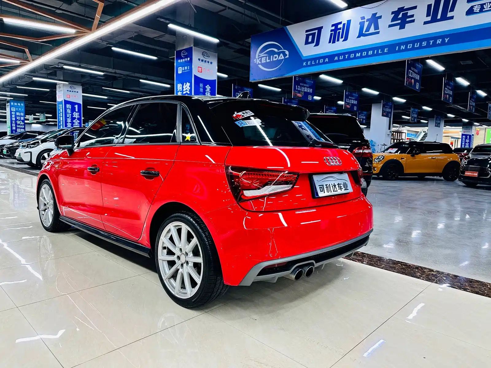 Photo 3 - Audi A1