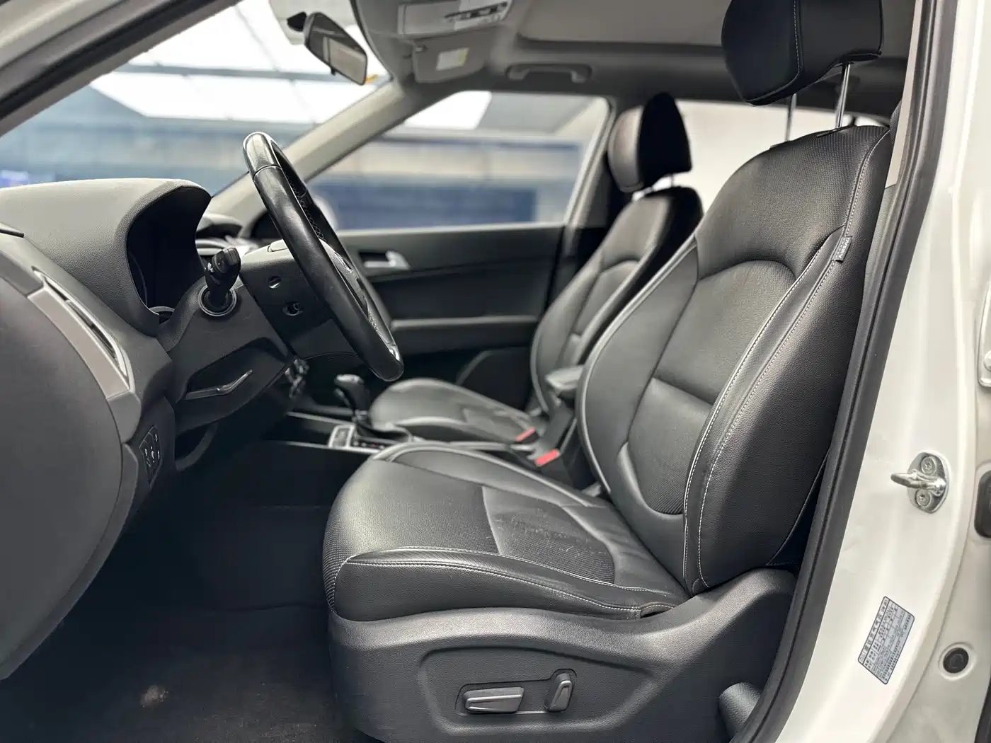 Hyundai Beijing Hyundai ix25 2017 1.6L Automatic Smart Edition фото 5