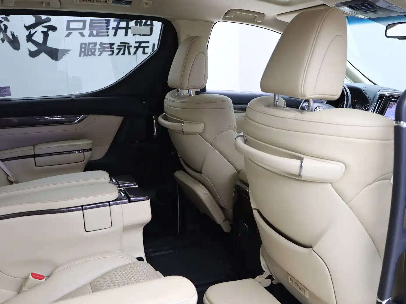 Toyota Alphard 2018 Facelift 3.5L Premium Edition фото 29