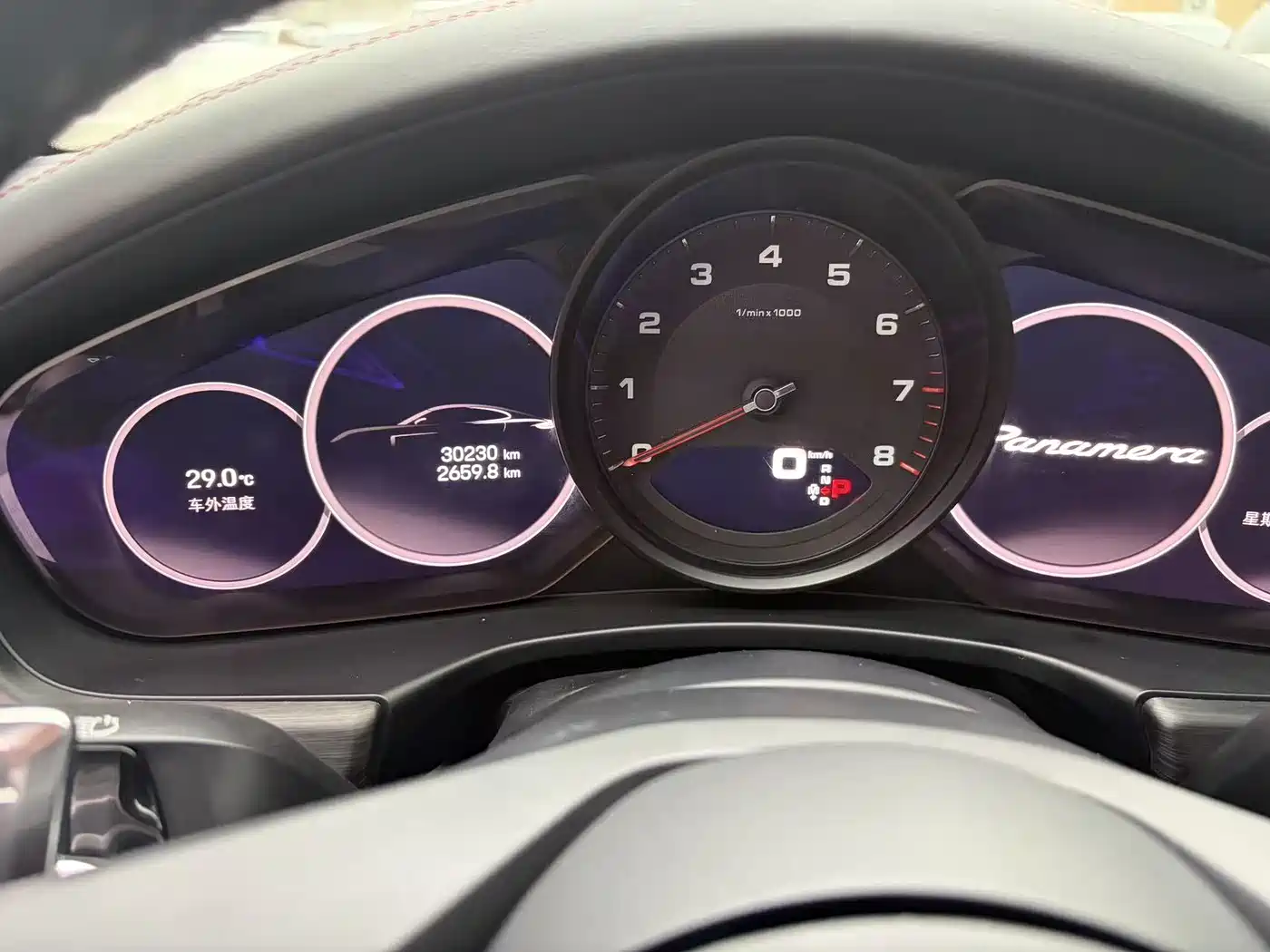 Porsche Panamera 2023 Panamera Executive Long Wheelbase Platinum Edition 2.9T фото 4