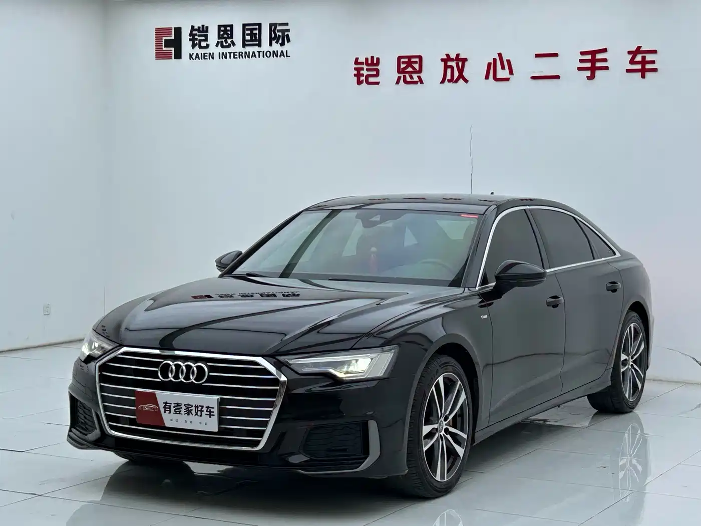 Audi A6L 2021 40 TFSI Luxury Sport