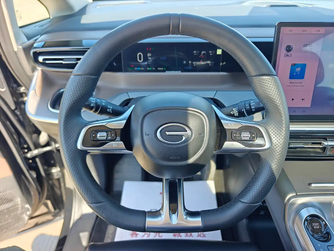 GAC Trumpchi Trumpchi E8 NEV 2024 150km PRO фото 13
