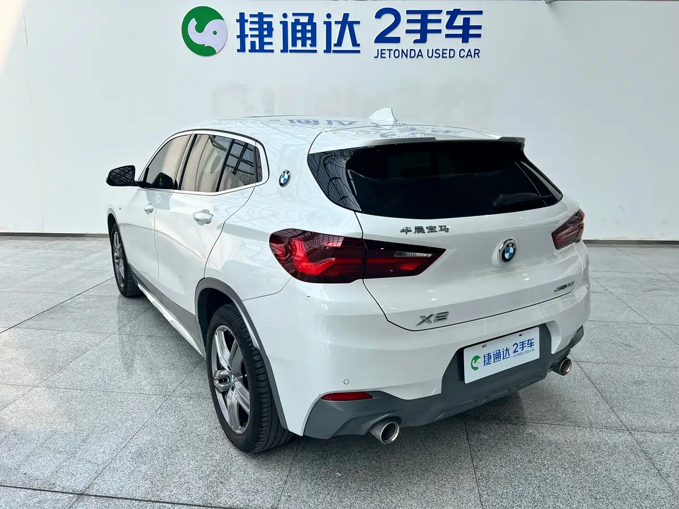 BMW X2 2021 xDrive25i M Sport Package фото 7