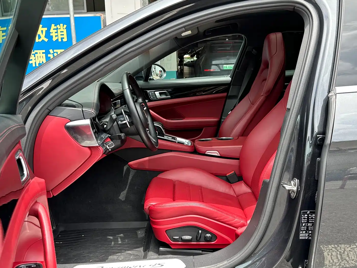 Porsche Panamera 2023 Panamera 4S 2.9T фото 3