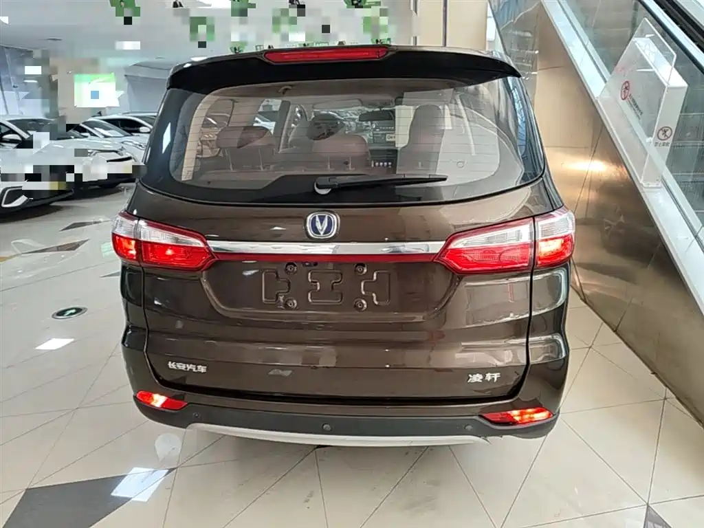 Changan Lingxuan 2017 2017 1.6L Manual Happiness