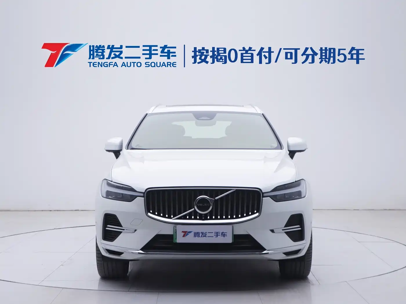 VOLVO XC60 PLUG-IN HYBRID