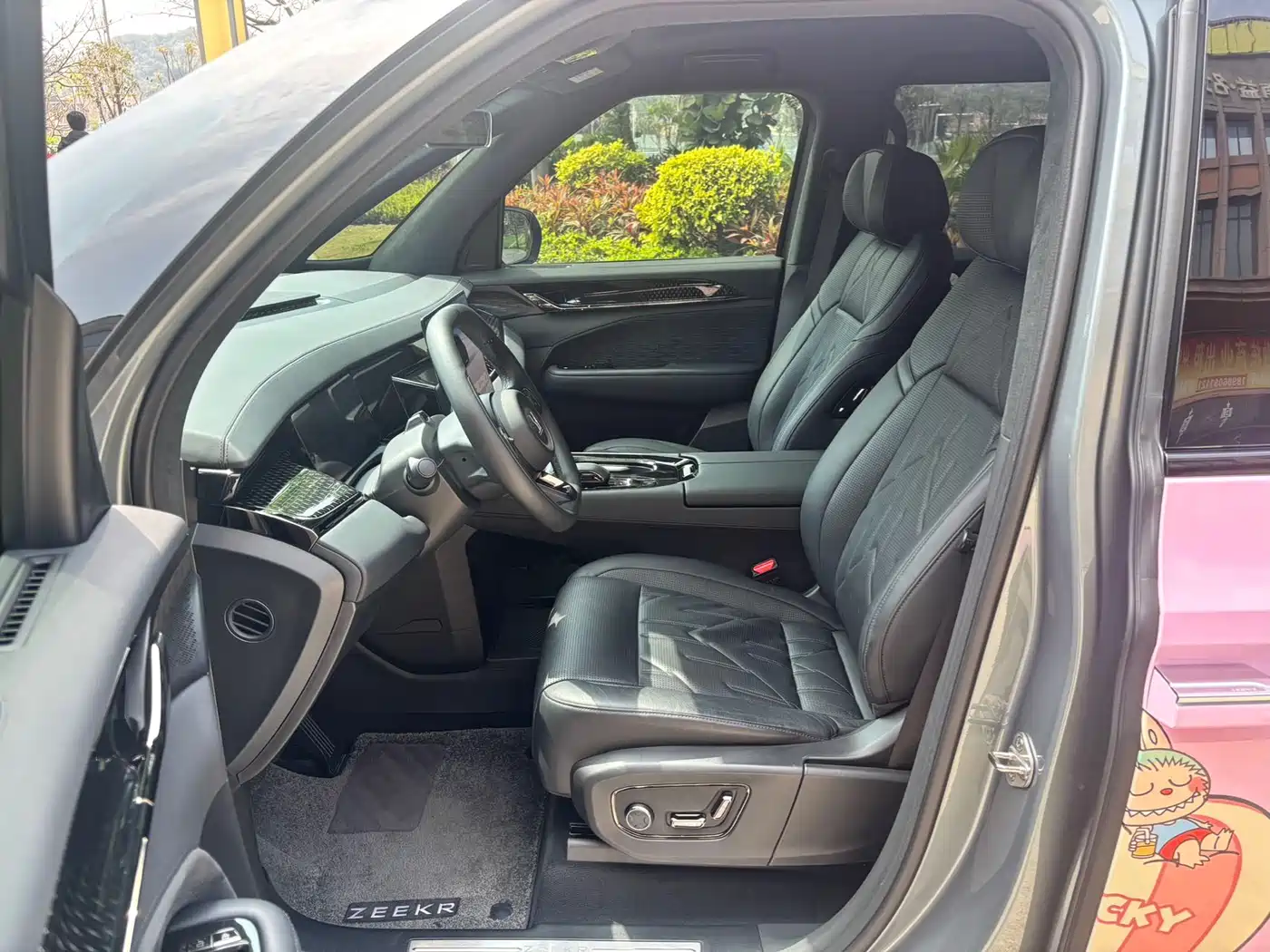 ZEEKR EXTREME KRYPTON 009