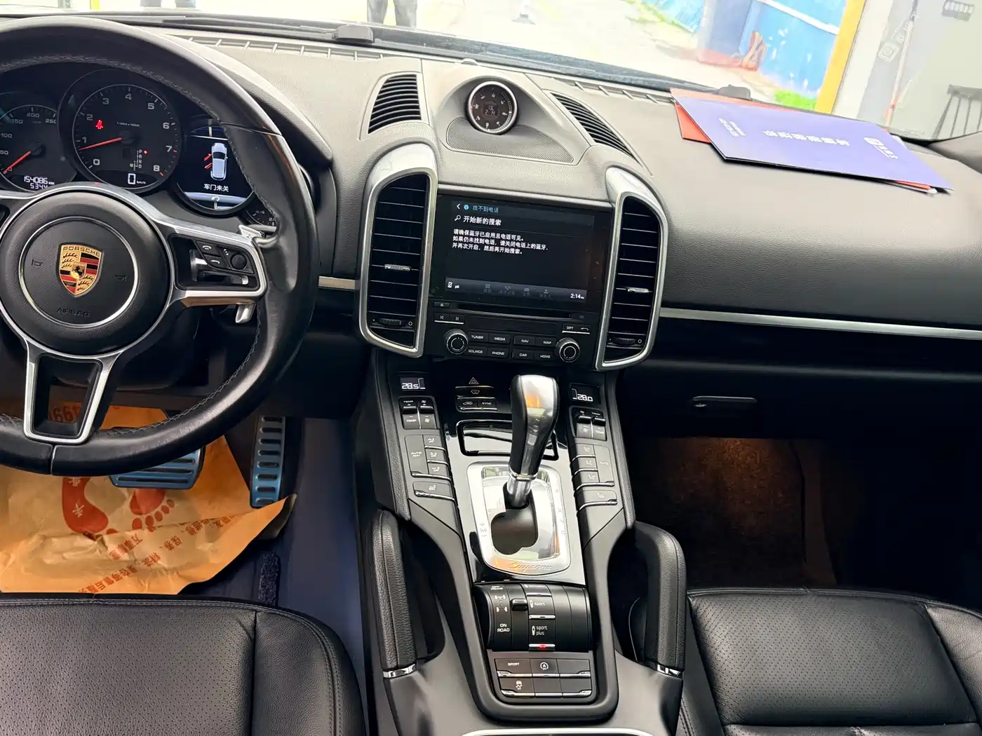 Porsche Cayenne 2016 Cayenne 3.0T фото 10