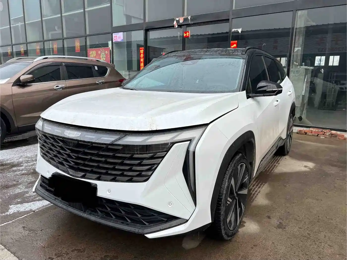 GEELY AUTOMOBILE BOYUE L