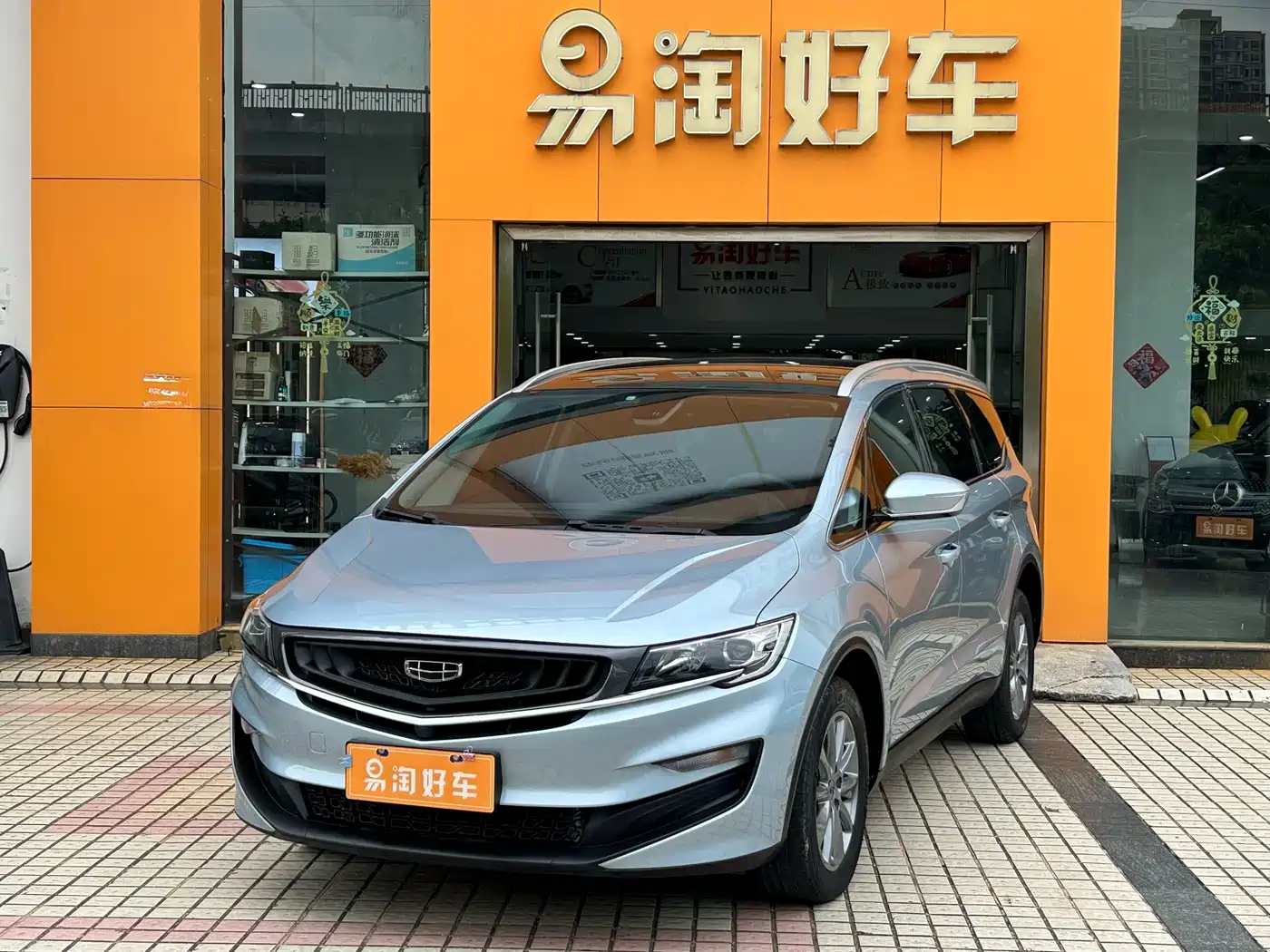 Geely Jia Ji 2021 2021 1.8TD DCT Comfort