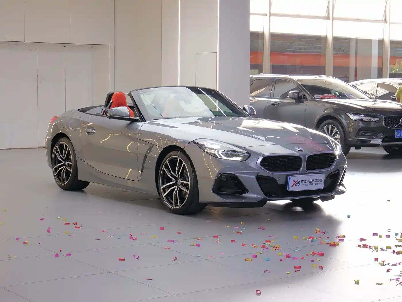 BMW Z4 2024 2023 sDrive 25i M Sport Package