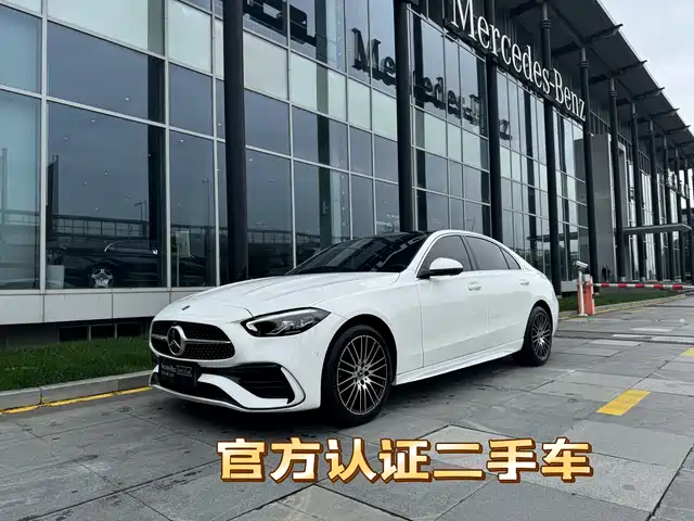 MERCEDES-BENZ CLASS C 2023