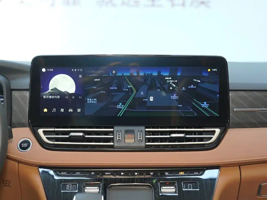 Hongqi HQ9 PHEV 2024 Model 2.0T AWD Business Edition фото 22