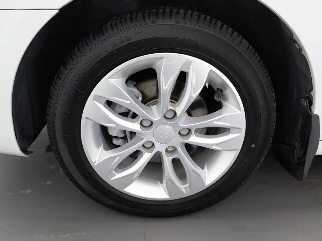 Geely Emgrand 2015 2014 Sedan 1.3T CVT Elite