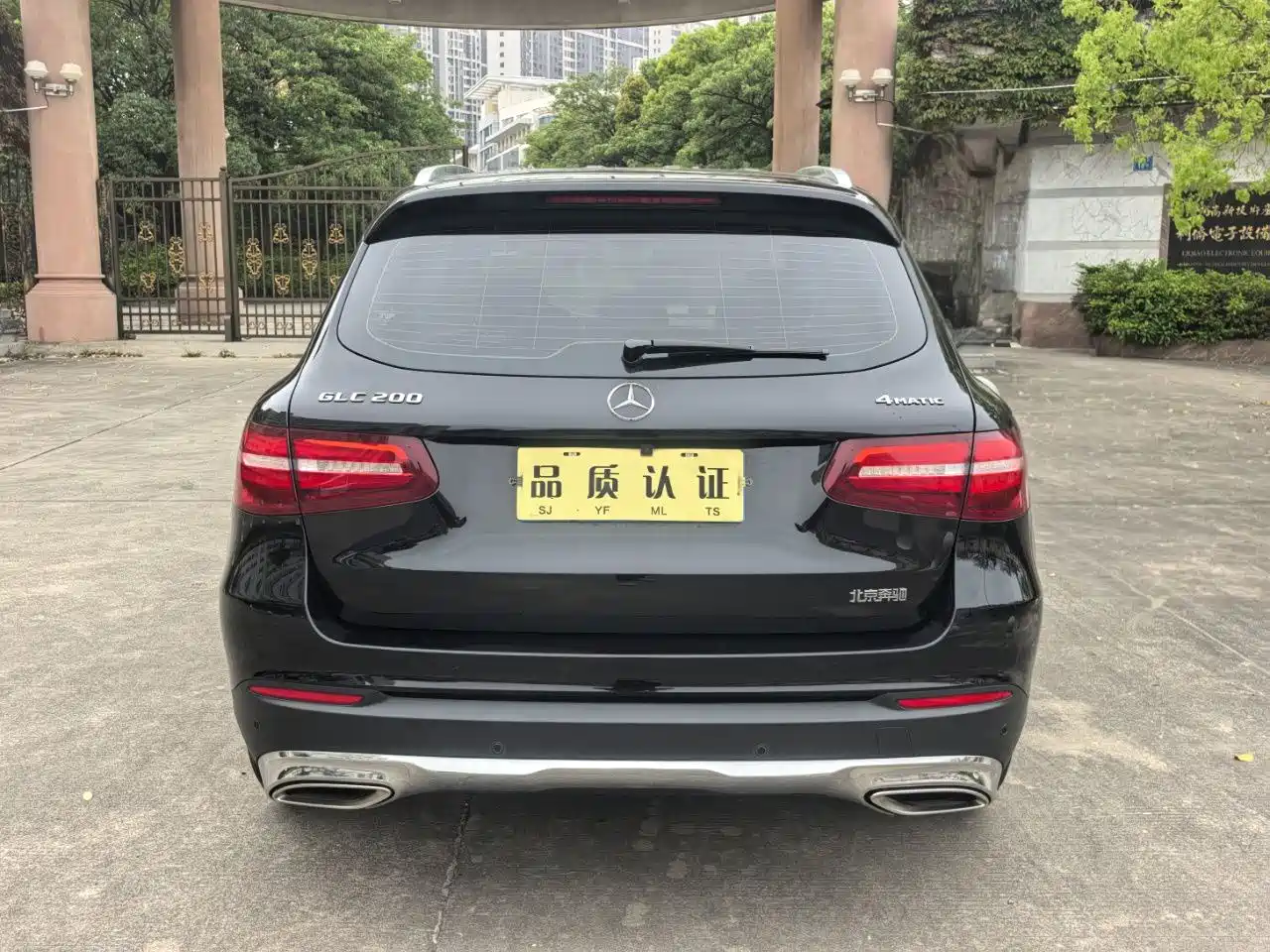Mercedes-Benz GLC 2017 GLC 200 4MATIC фото 8