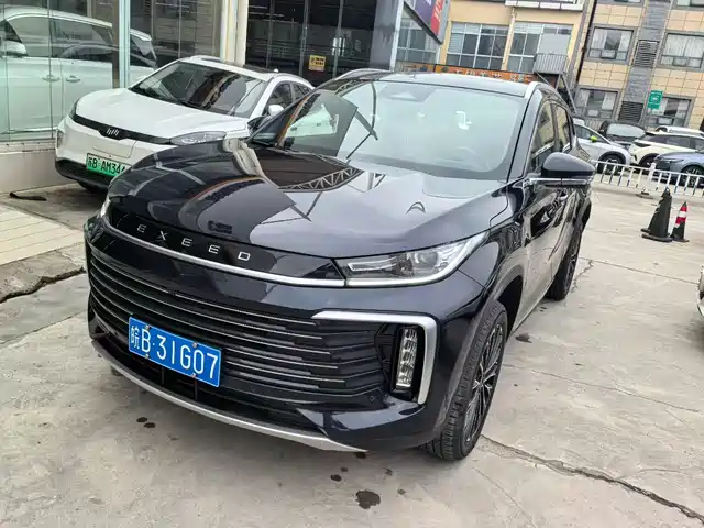 exeed xingtu-lingyun