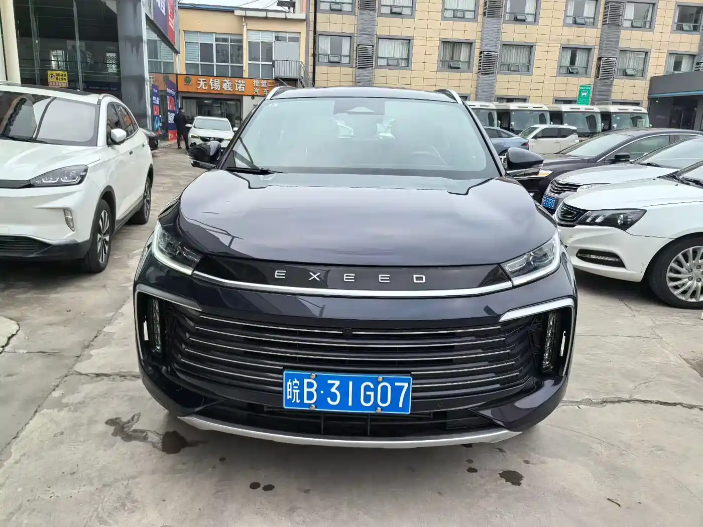 EXEED XINGTU LINGYUN