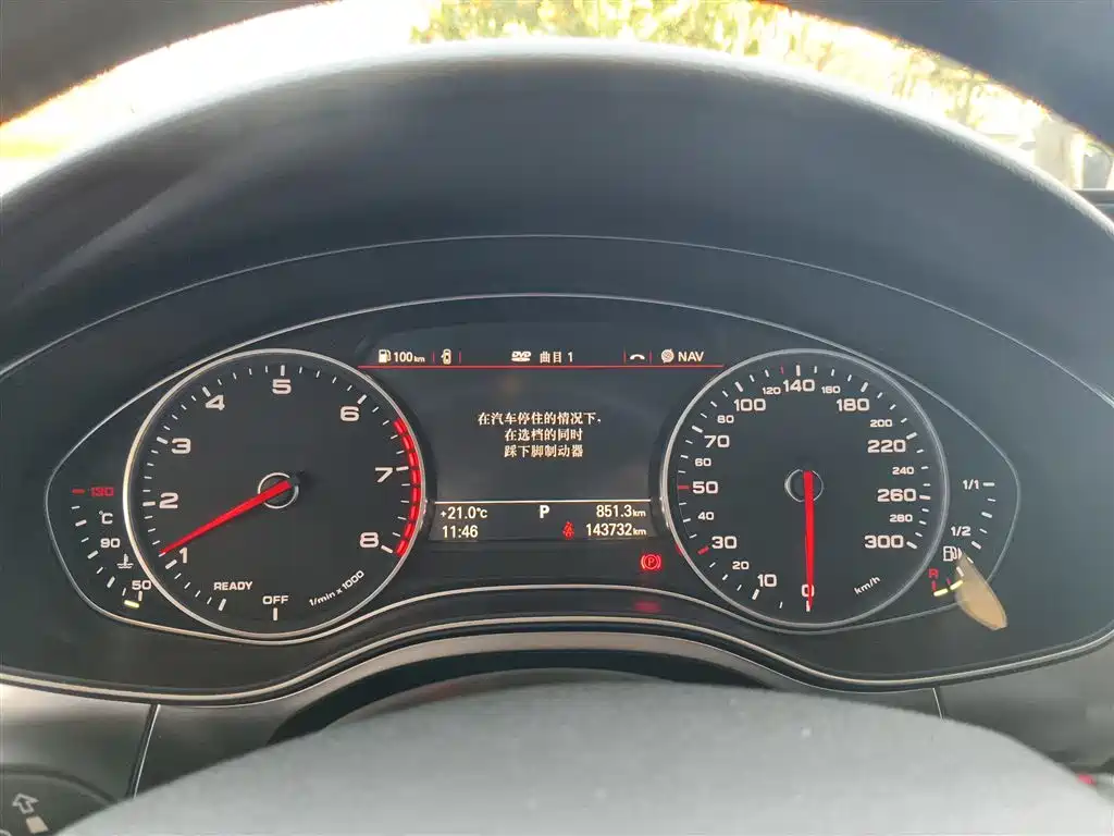 Audi A6L 2016 30 FSI Comfort фото 12