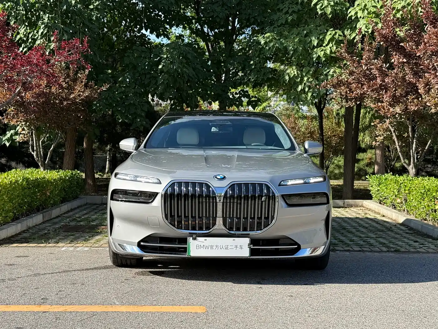 BMW i7 2026 2023 xDrive60L Luxury Package