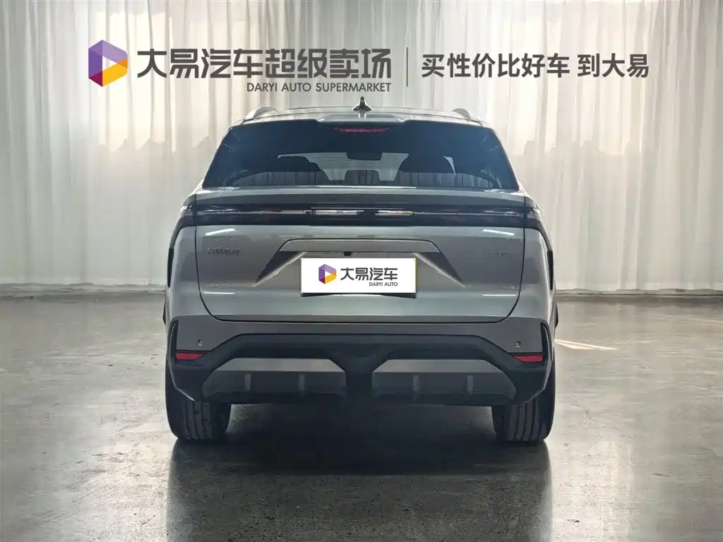 GEELY GALAXY GALAXY L7