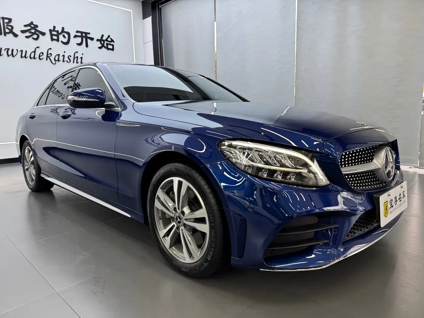 Mercedes-Benz C-Class 2020 Facelift C 200 L Fashion фото 3