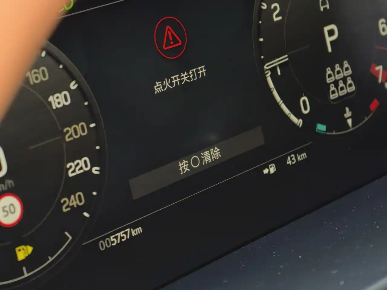 Land Rover Defender 2023 130 3.0T P400 X фото 6