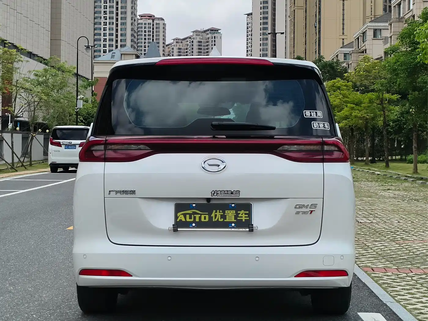 GAC Trumpchi Trumpchi M6 2019 270T Automatic Premium Edition (7-Seater) China V фото 5