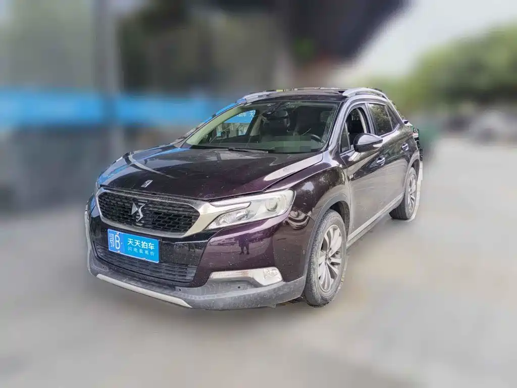 DS 6