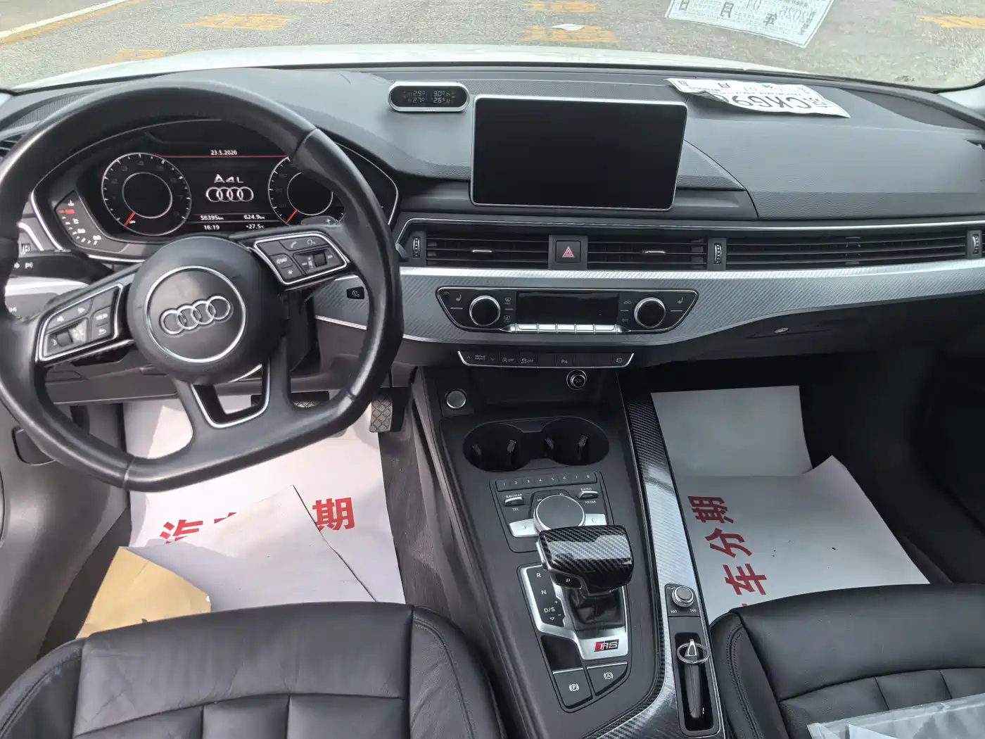 Audi A4L 2017 40 TFSI Fashion Edition фото 8