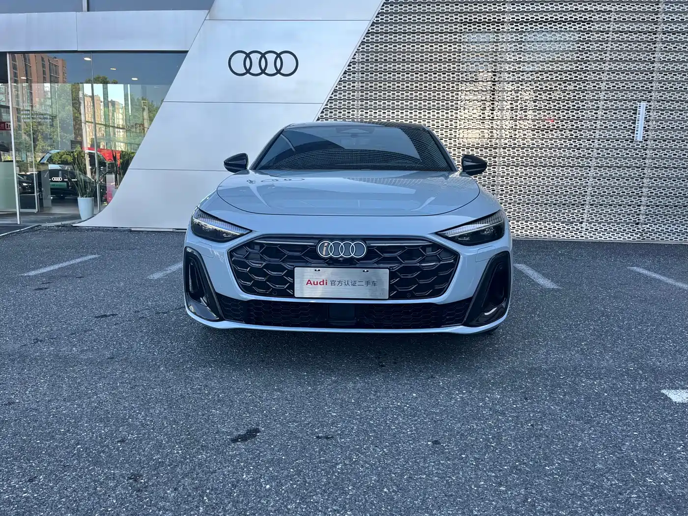 Audi A5L 2026 2025 2.0T Sport Edition Plus