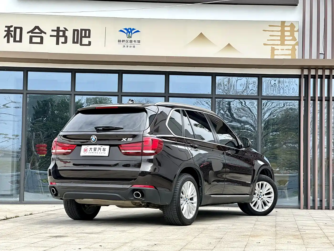 BMW X5 (Import) 2014 xDrive35i Leading фото 11