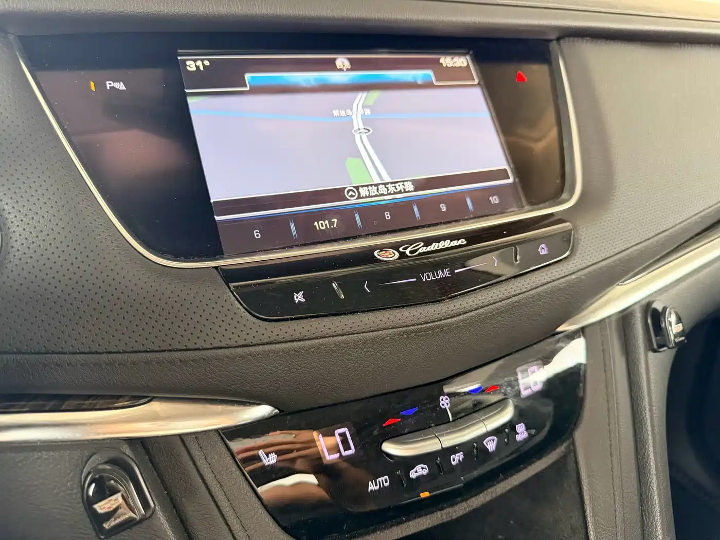 Cadillac XT5 2016 28T AWD Luxury Model фото 7
