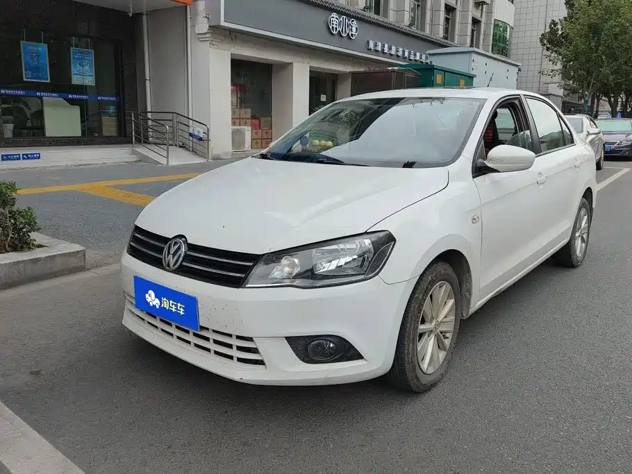 Photo 1 - Volkswagen Jetta
