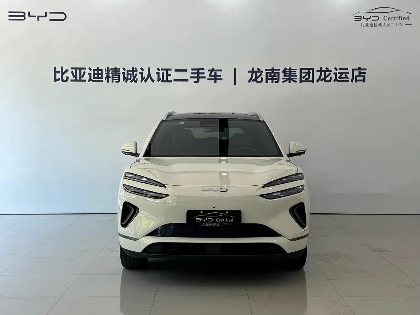 BYD Sealion 06 New Energy 2025 EV 605 Pilot Plus Edition фото 2
