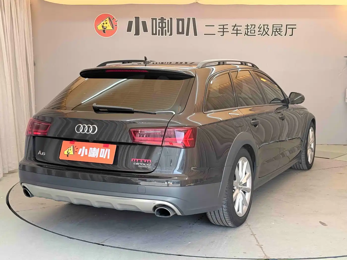 Audi A6 (Import) 2017 3.0T allroad quattro фото 24
