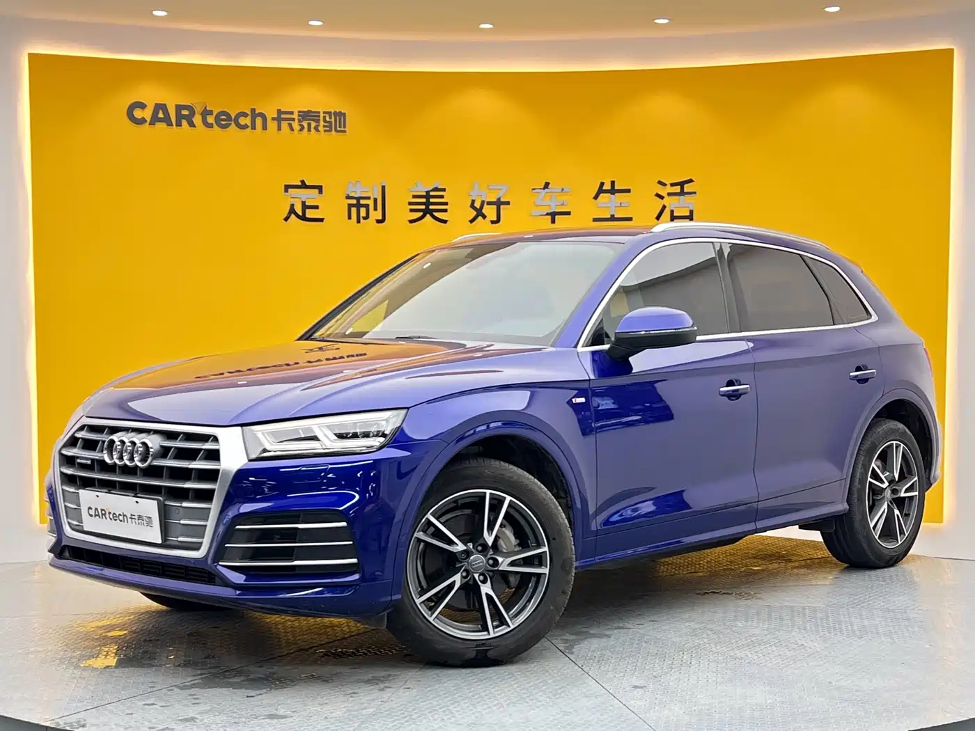 Audi Q5L 2018 40 TFSI Prestige Fashion (China V)