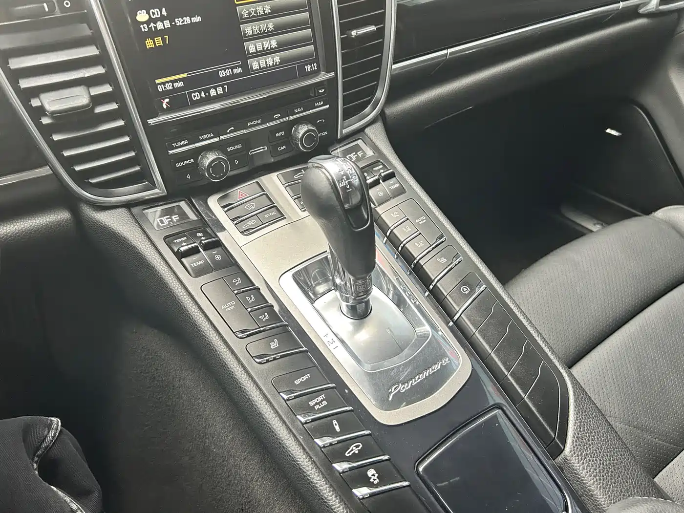 Porsche Panamera 2014 Panamera 4 3.0T фото 19