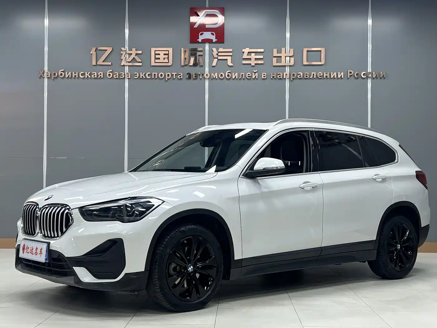 BMW X1 2021 sDrive20Li Fashion