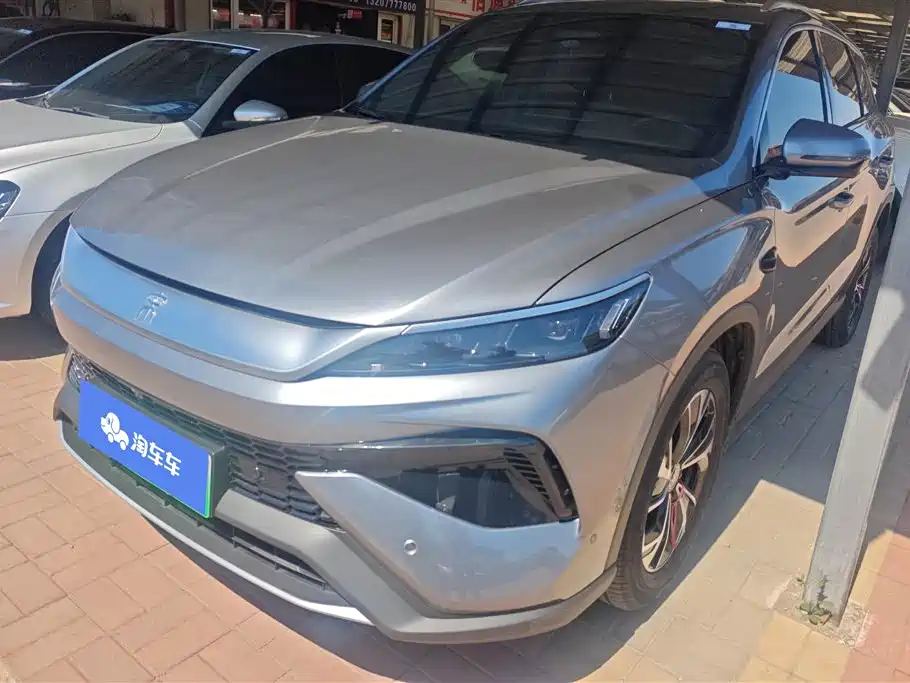 BYD Song Pro New Energy 2025 2nd Generation Smart Drive Edition DM-i 75KM Leading Type